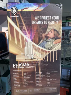 Green Lion Prisma Projector 5200mah (Gold)
