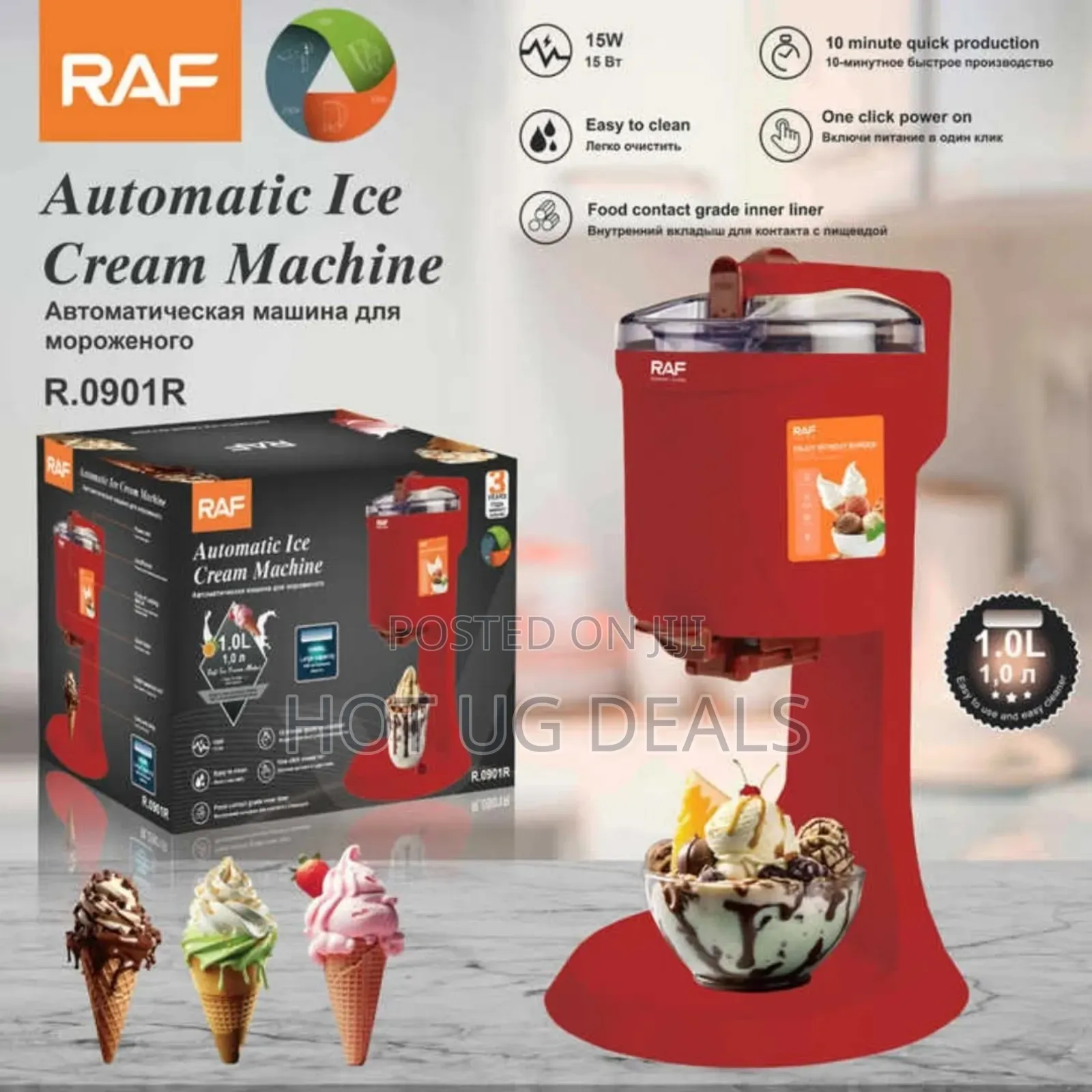 Raf Electric Automatic Ice Cream Machine - Cream