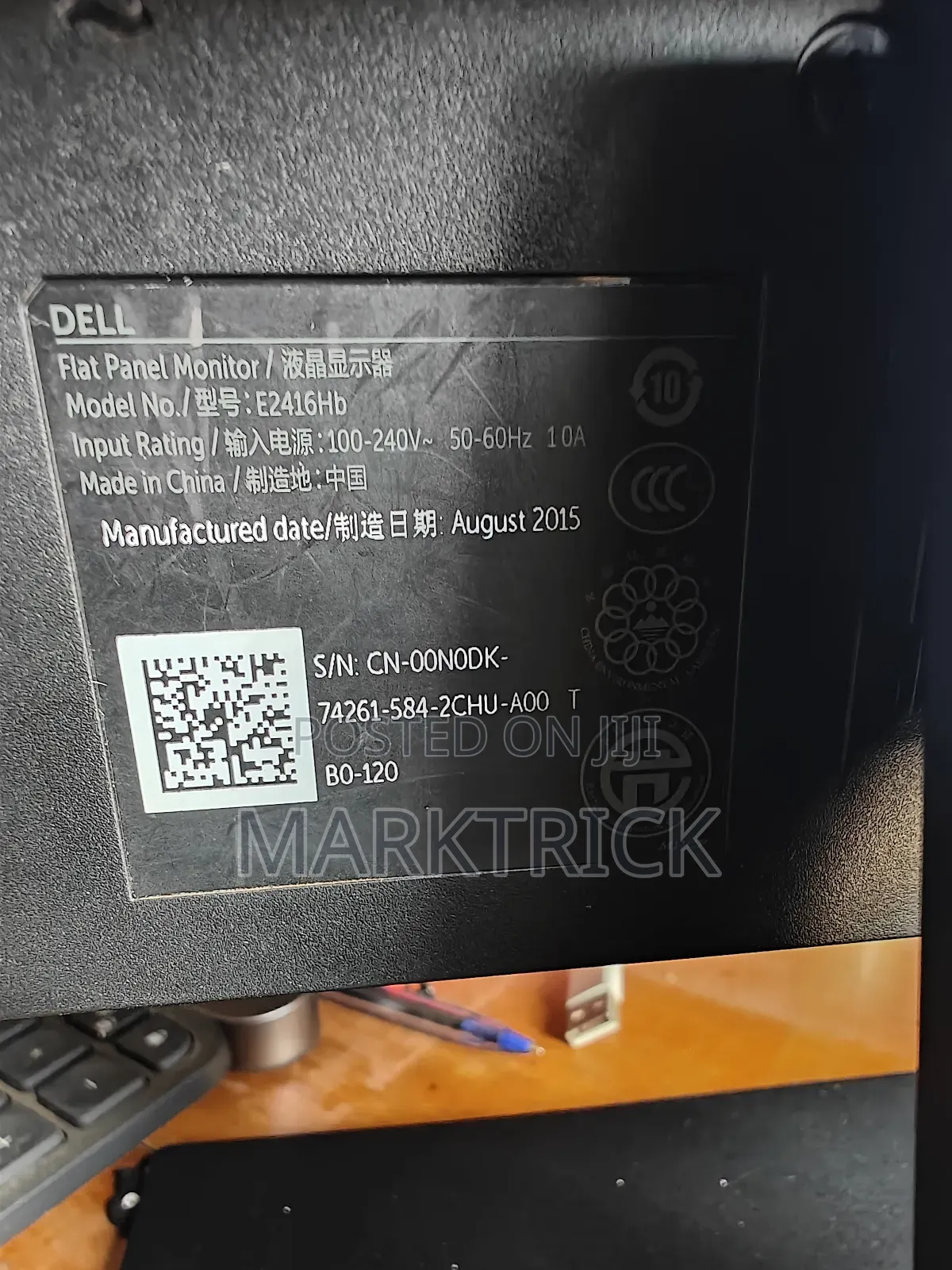 Dell 24inch Monitor