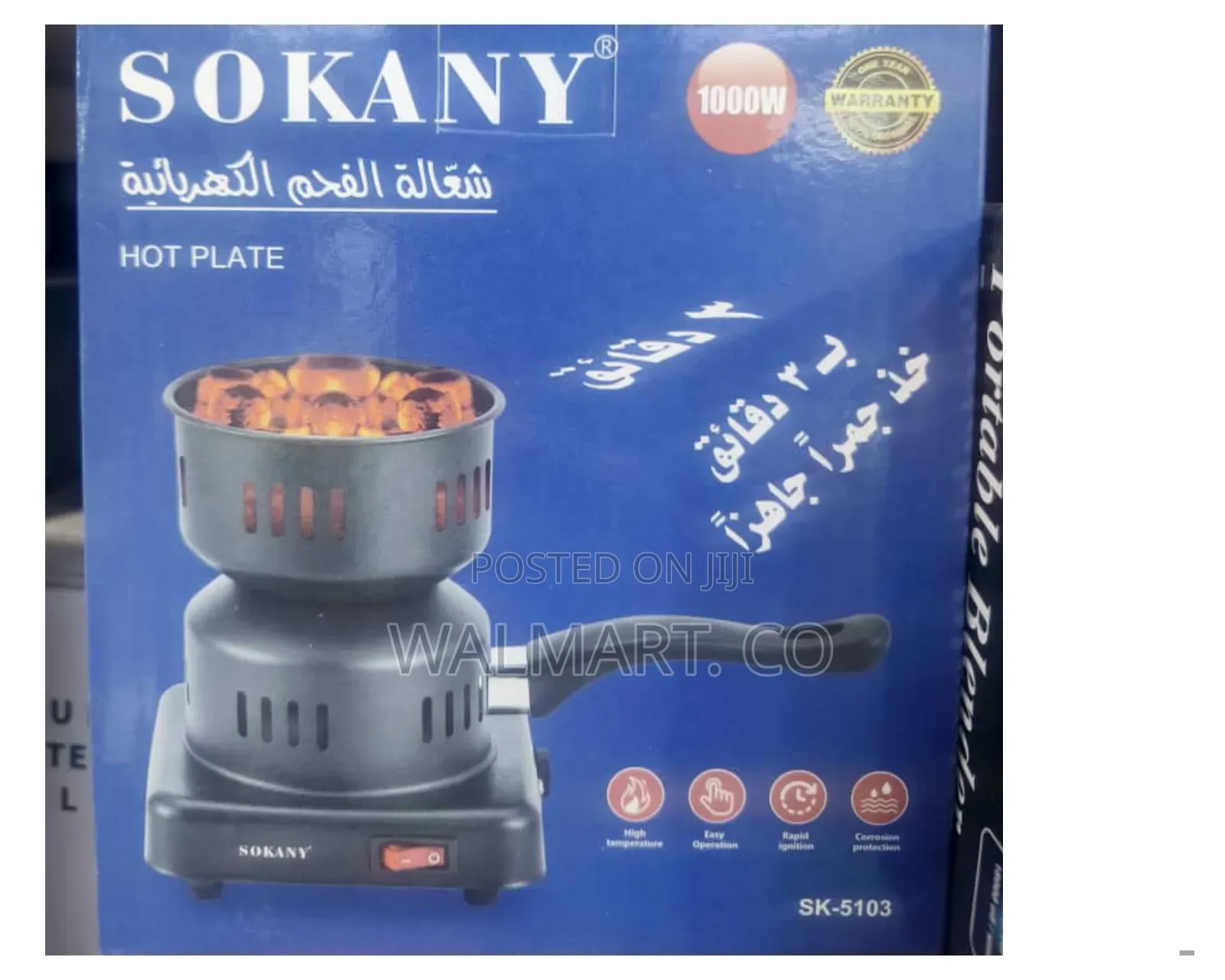 Sokany Charcoal Shisha Burner Stove