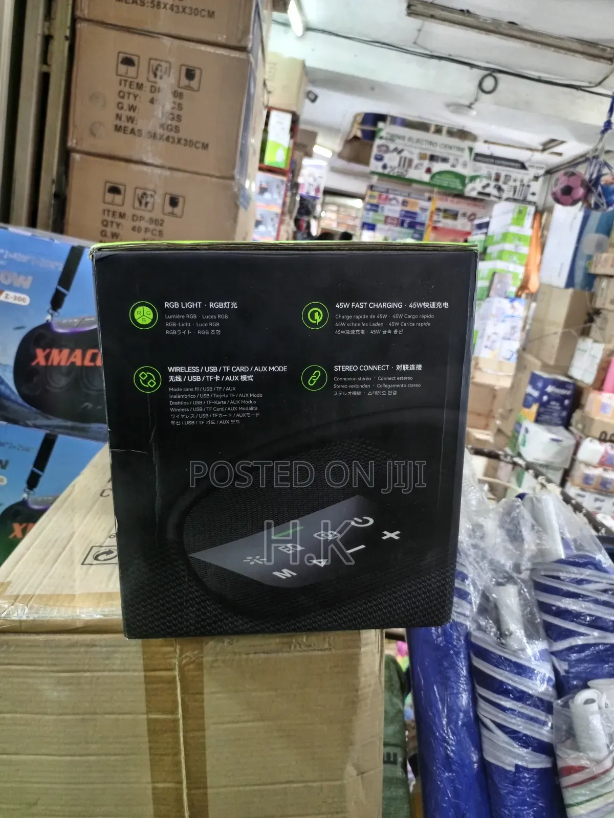 Zealot S89 Wireless Speaker.
