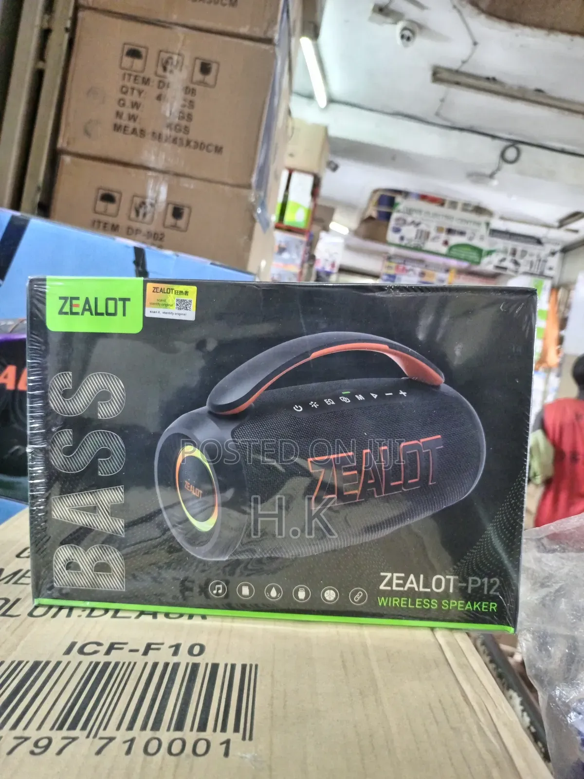 Zealot P12 Wireless Bluetooth Speaker.