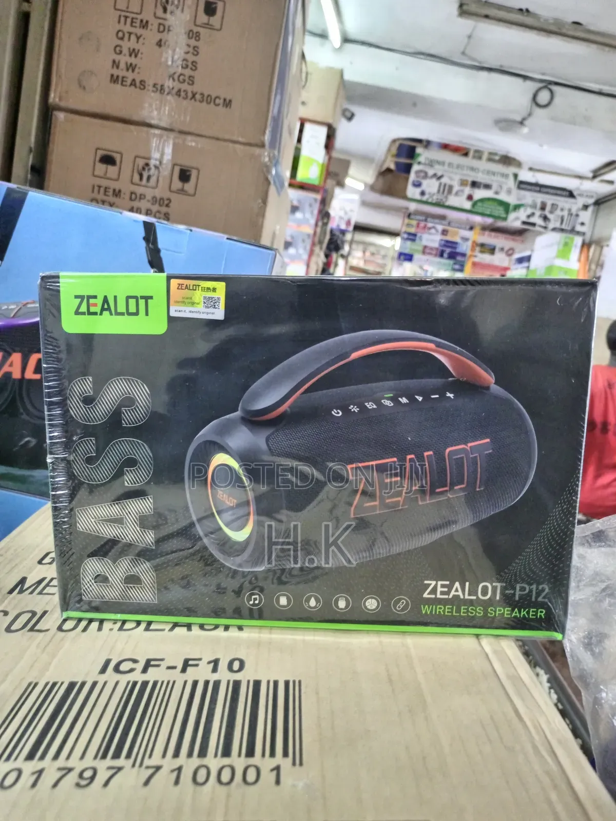Zealot P12 Wireless Bluetooth Speaker.