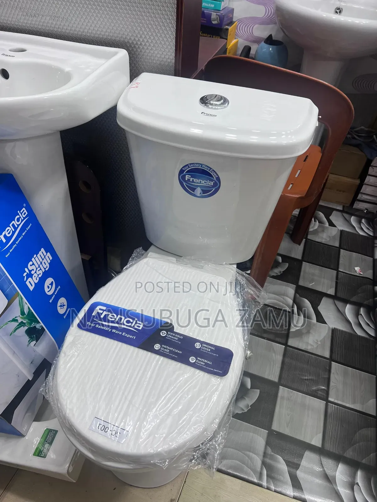 Combined Toilet Seat