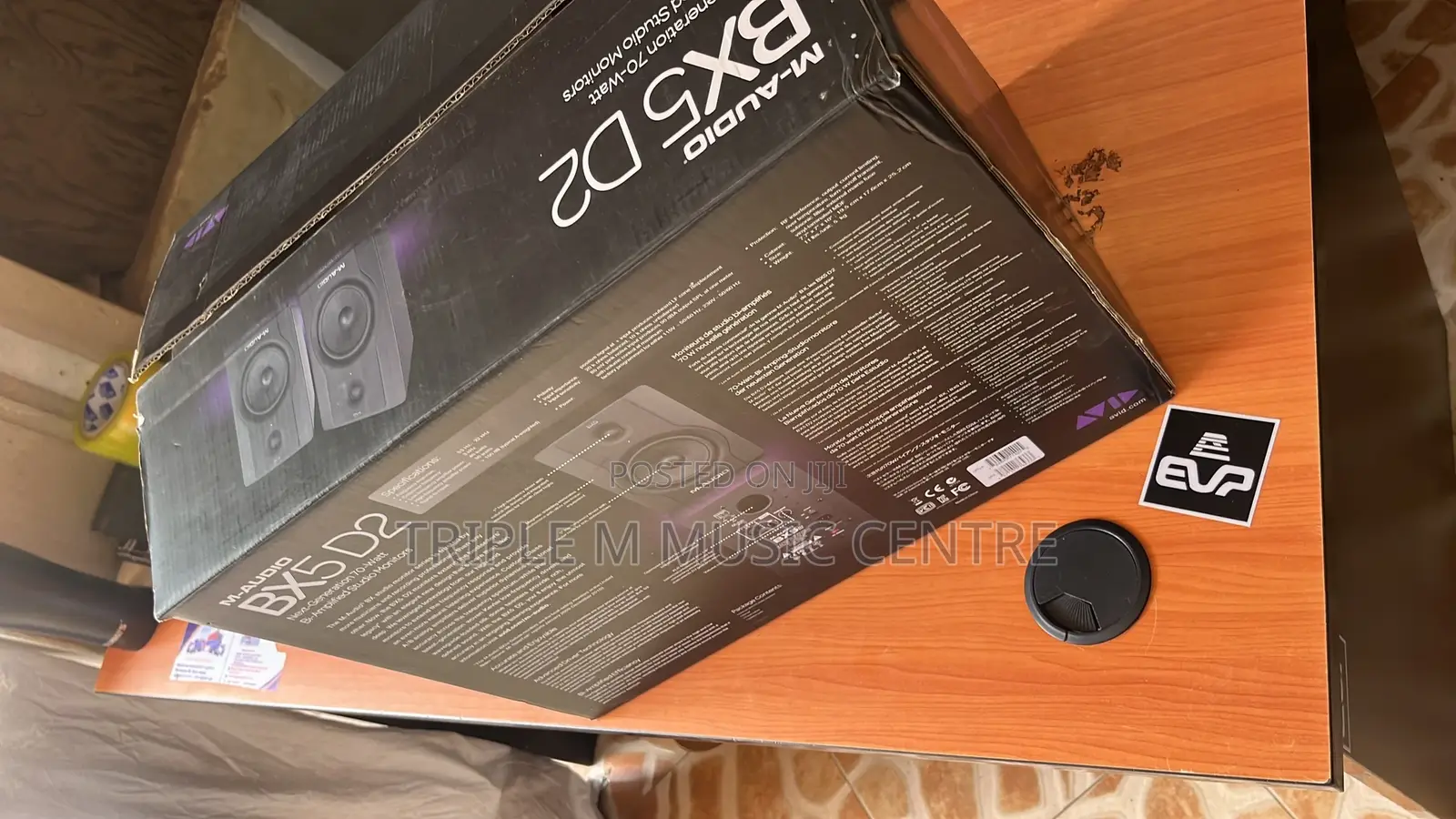 M Audio Bx5 D2 Studio Monitors