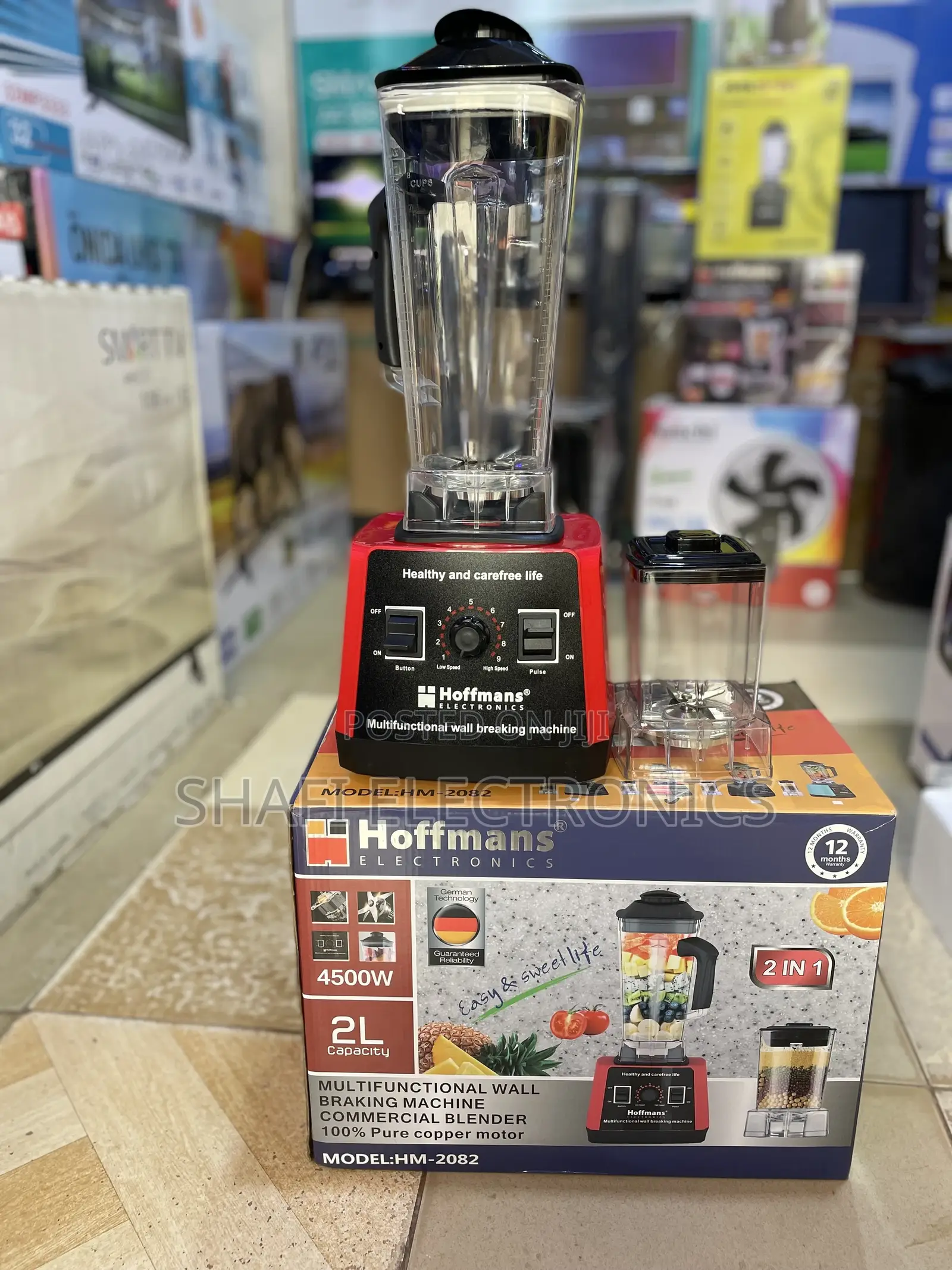 Hoffmans Blend