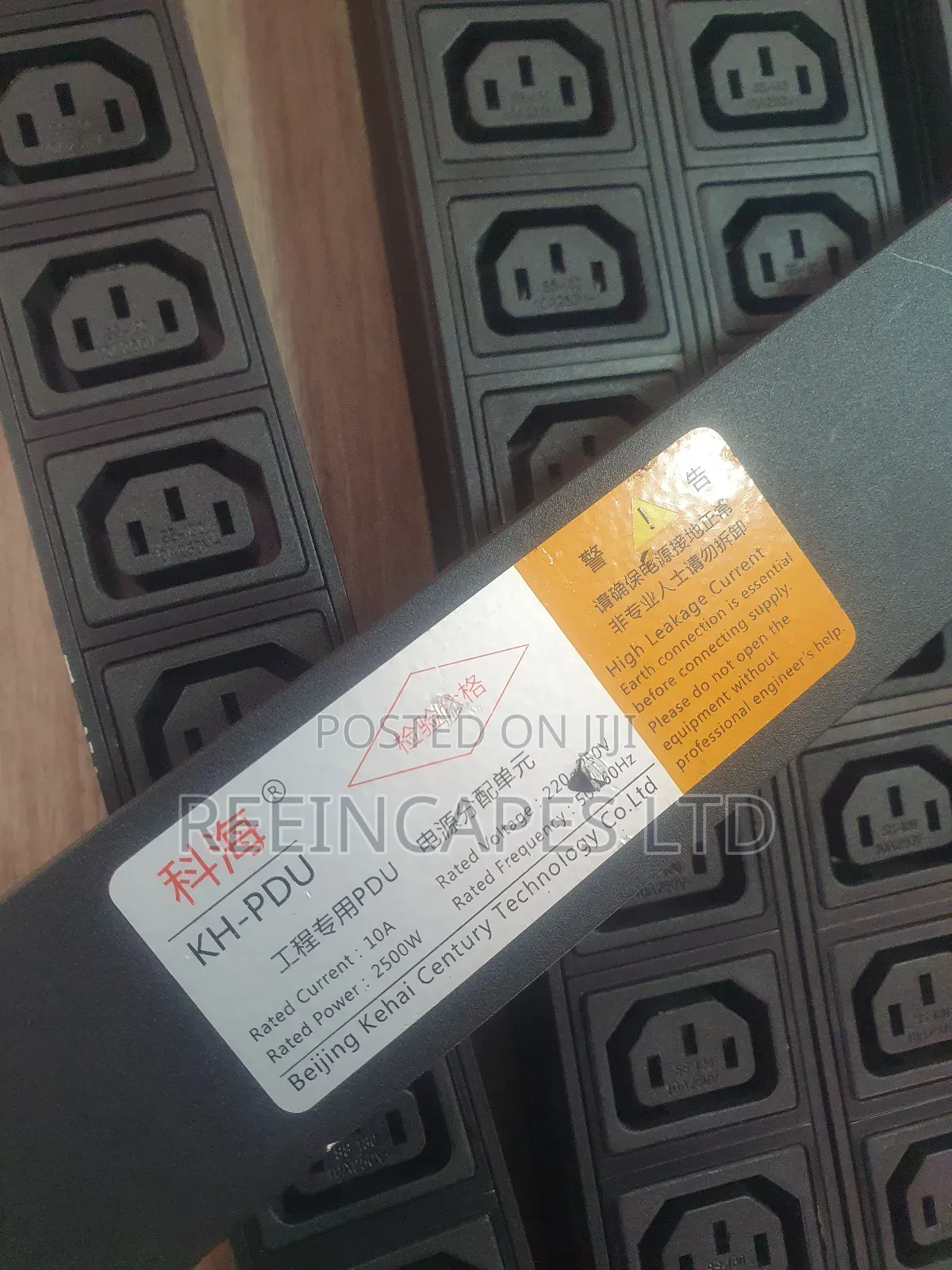 Kh-Power Distribution Unit