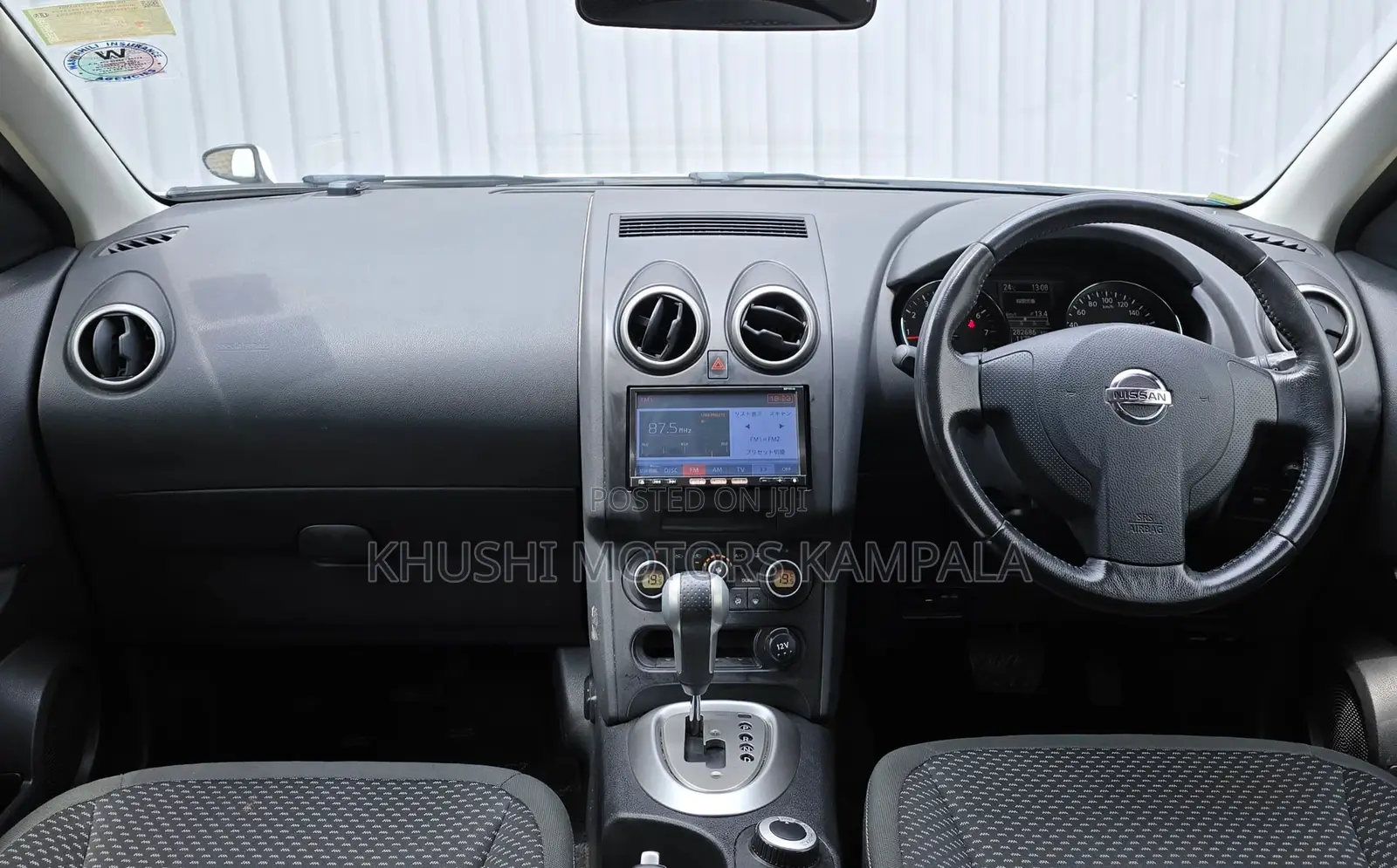 Nissan Dualis 2012 Pearl