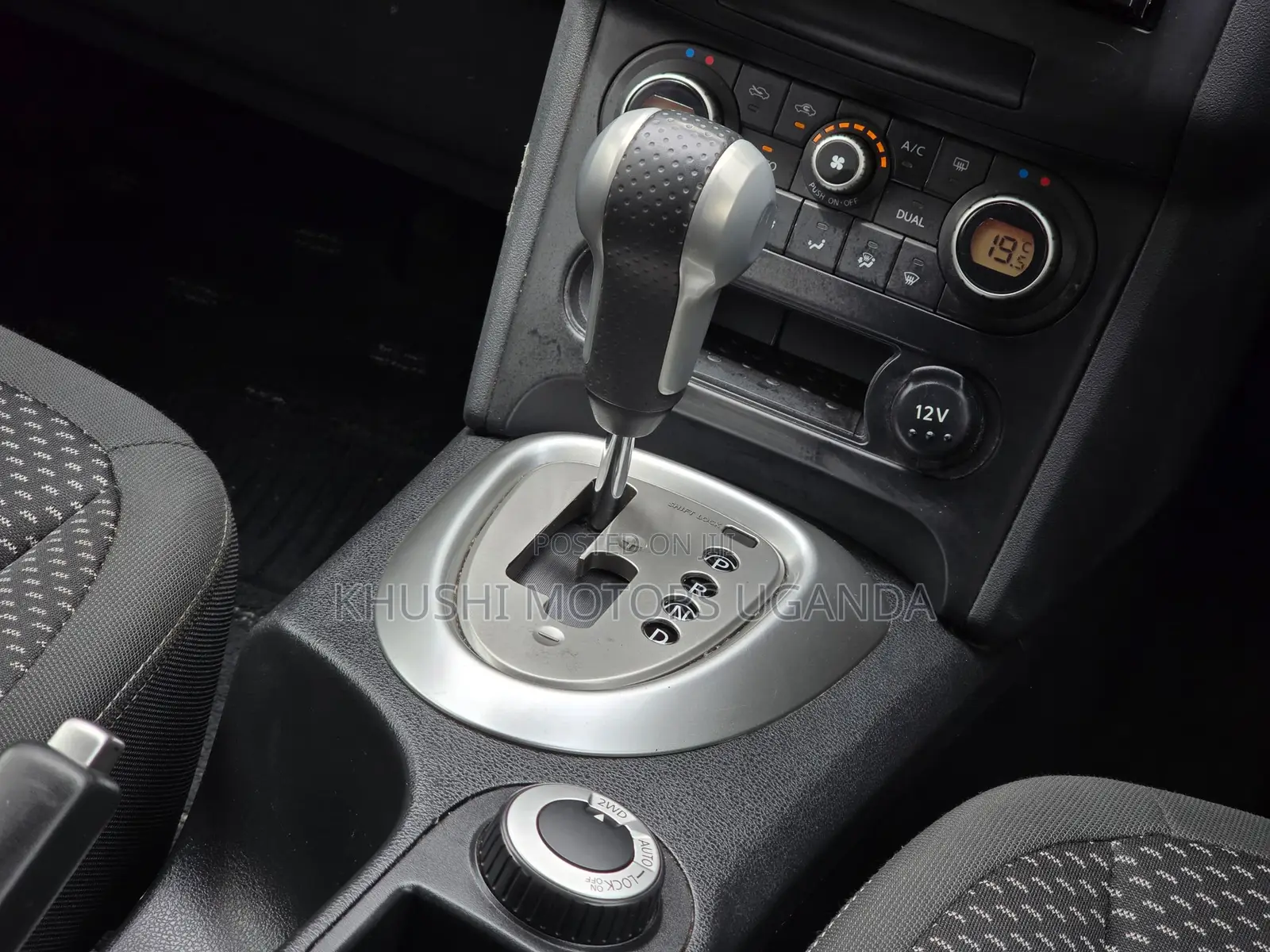 Nissan Dualis 2012 Pearl