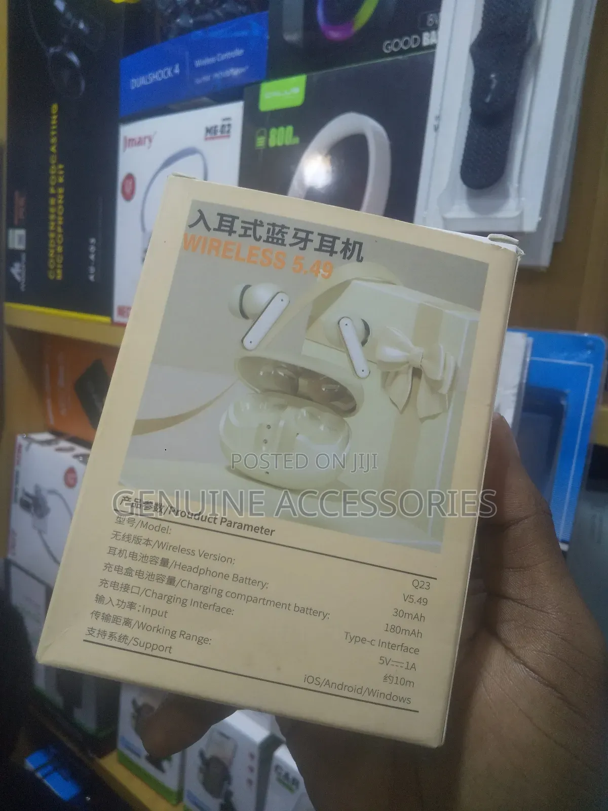 Q23 Earbuds