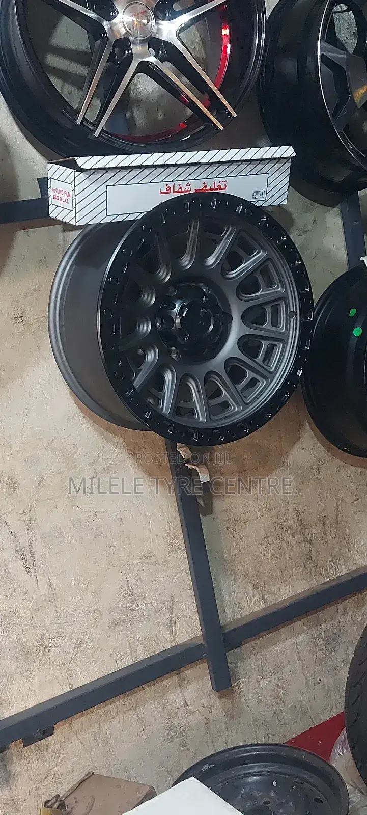 Land Cruiser Size 17