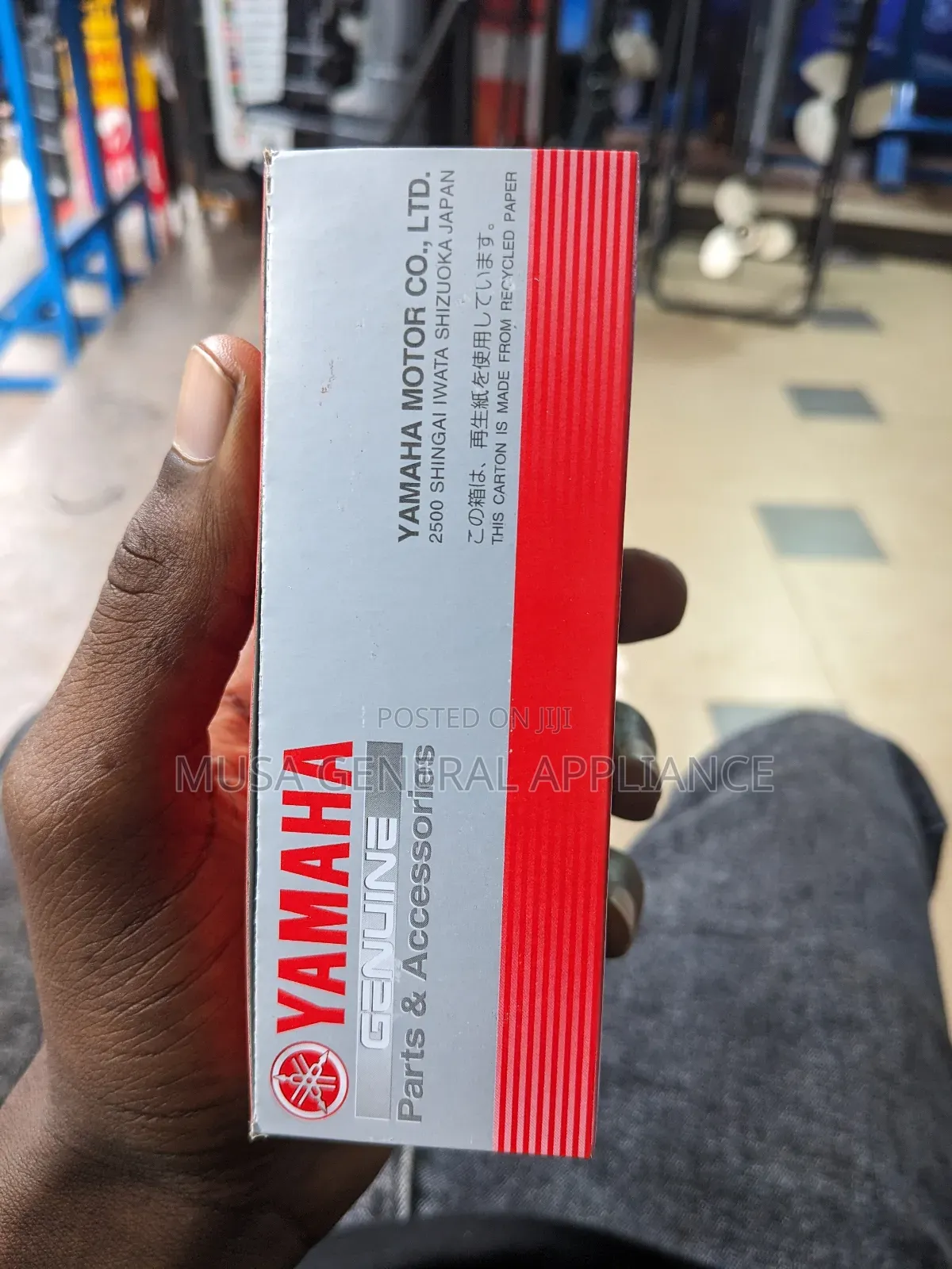 Yamaha Plug 10in1 B8hs-10