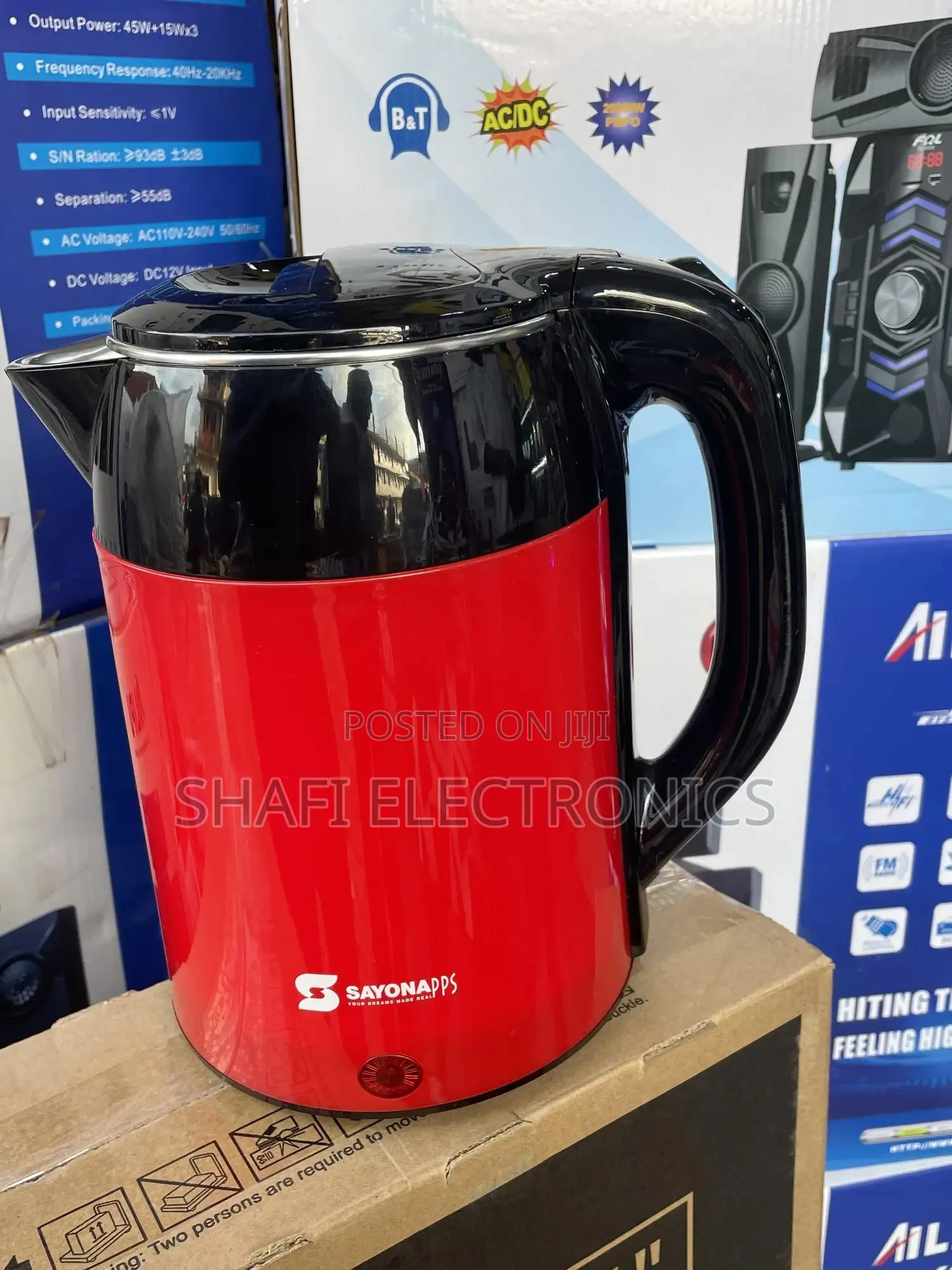 Sayona Electric Kettle