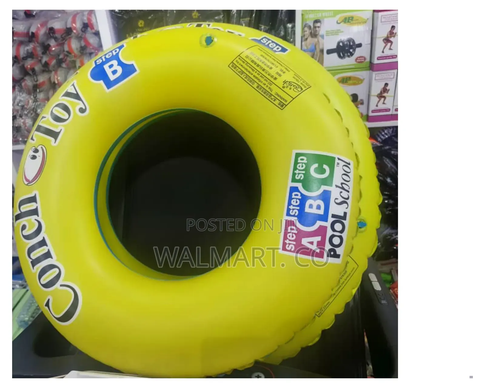 Inflatable Swimming Ring