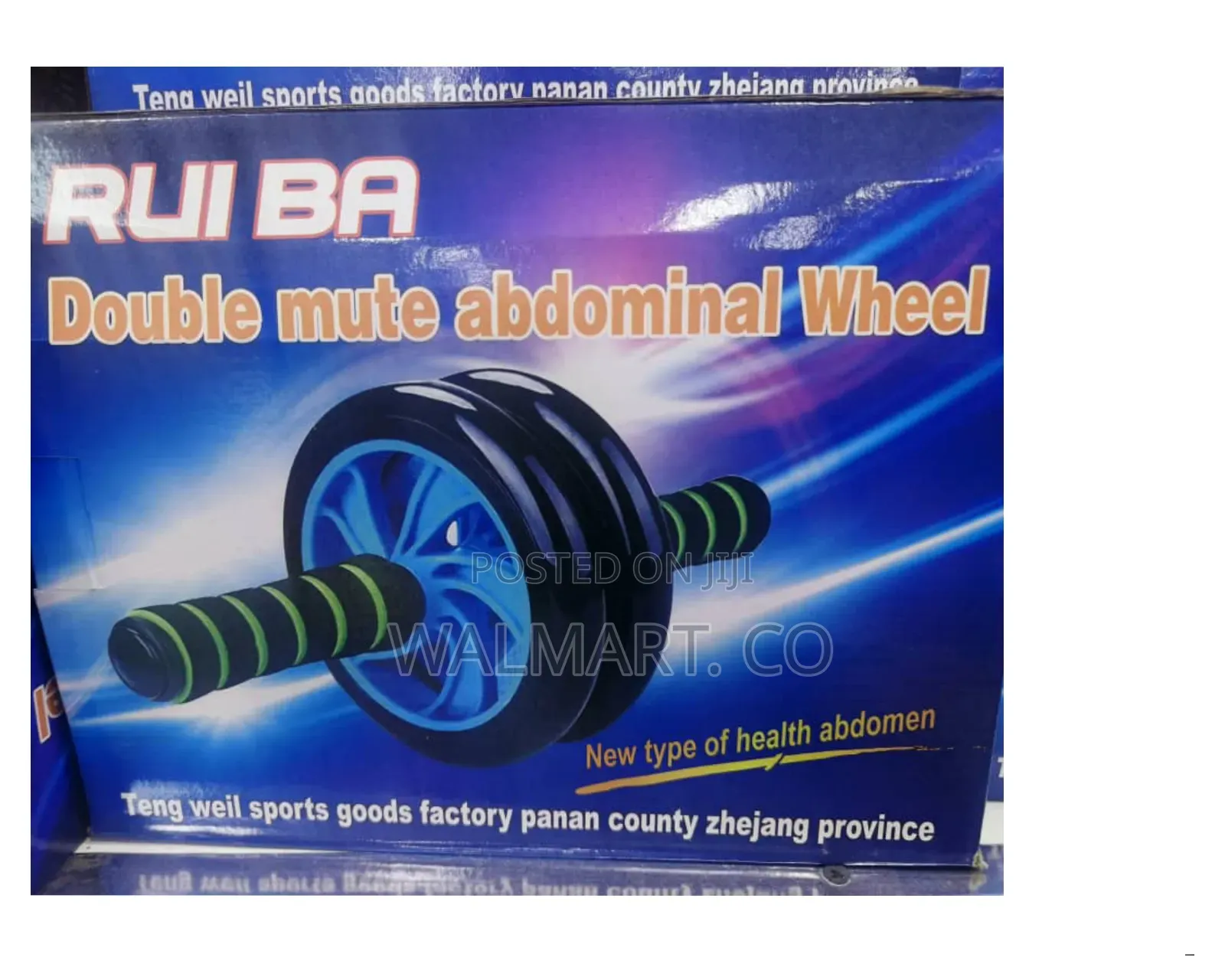 Abs Roller Wheel