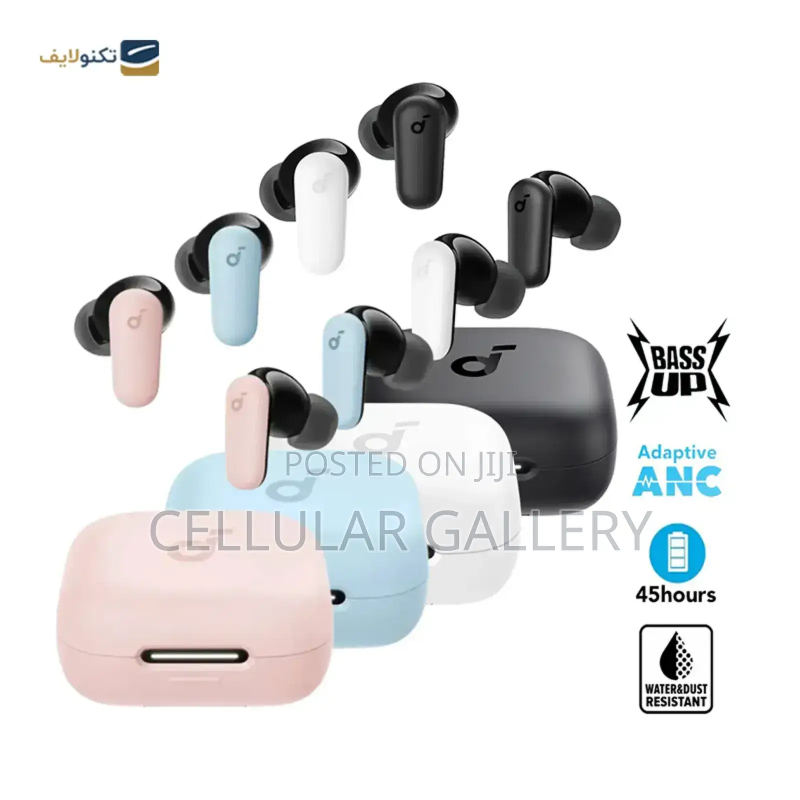 Soundcore By Anker R50i Nc