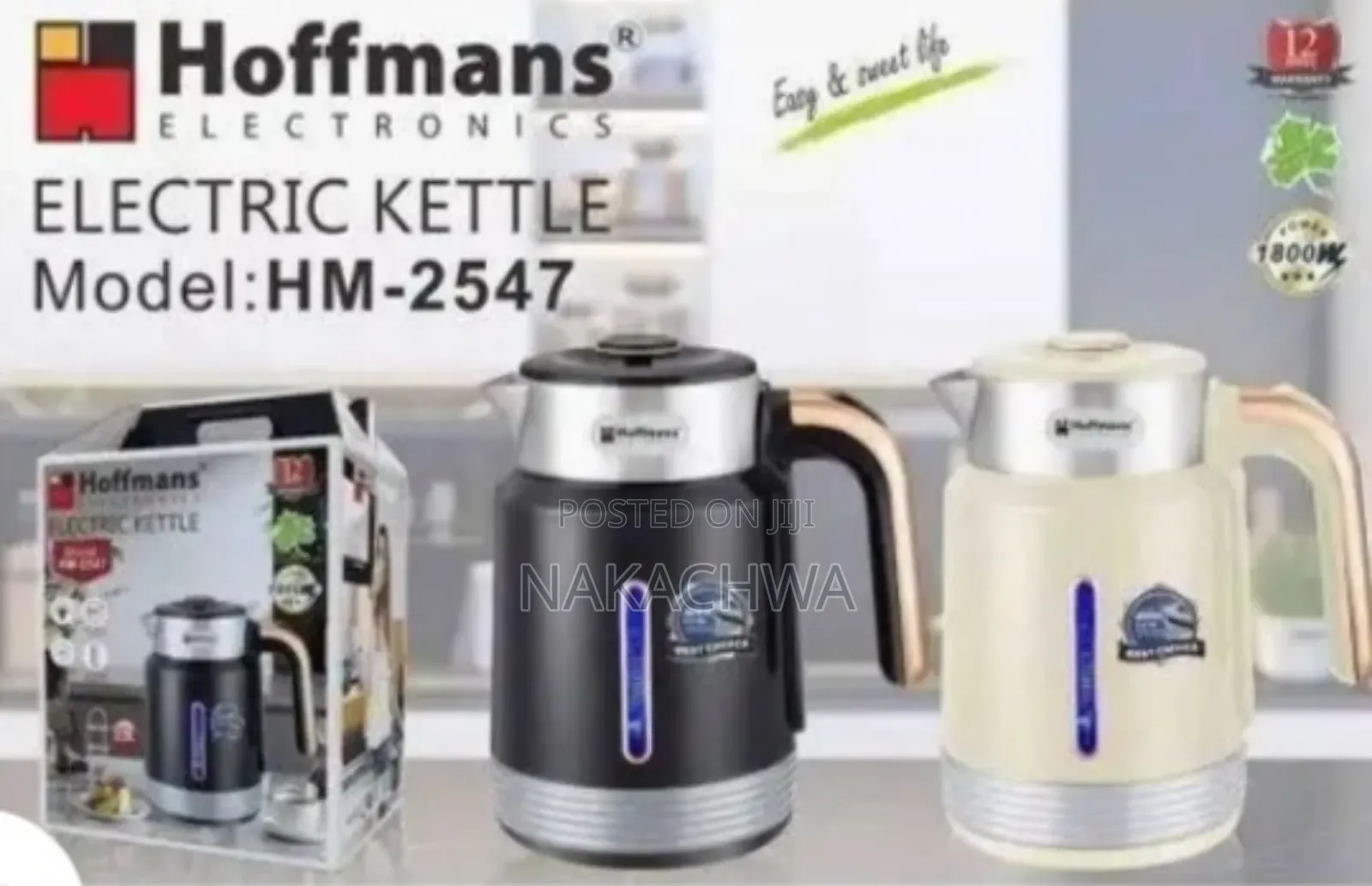 Hoffman 2.5 Electric Milk Cooking Kittle
