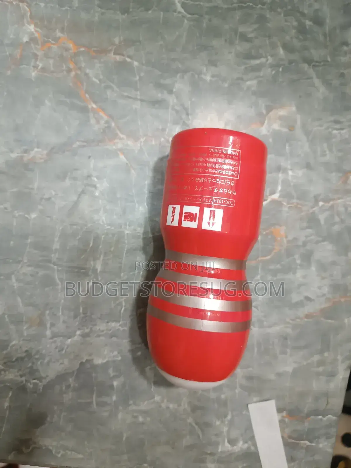 Soft Gel Textured Cup Masturbator