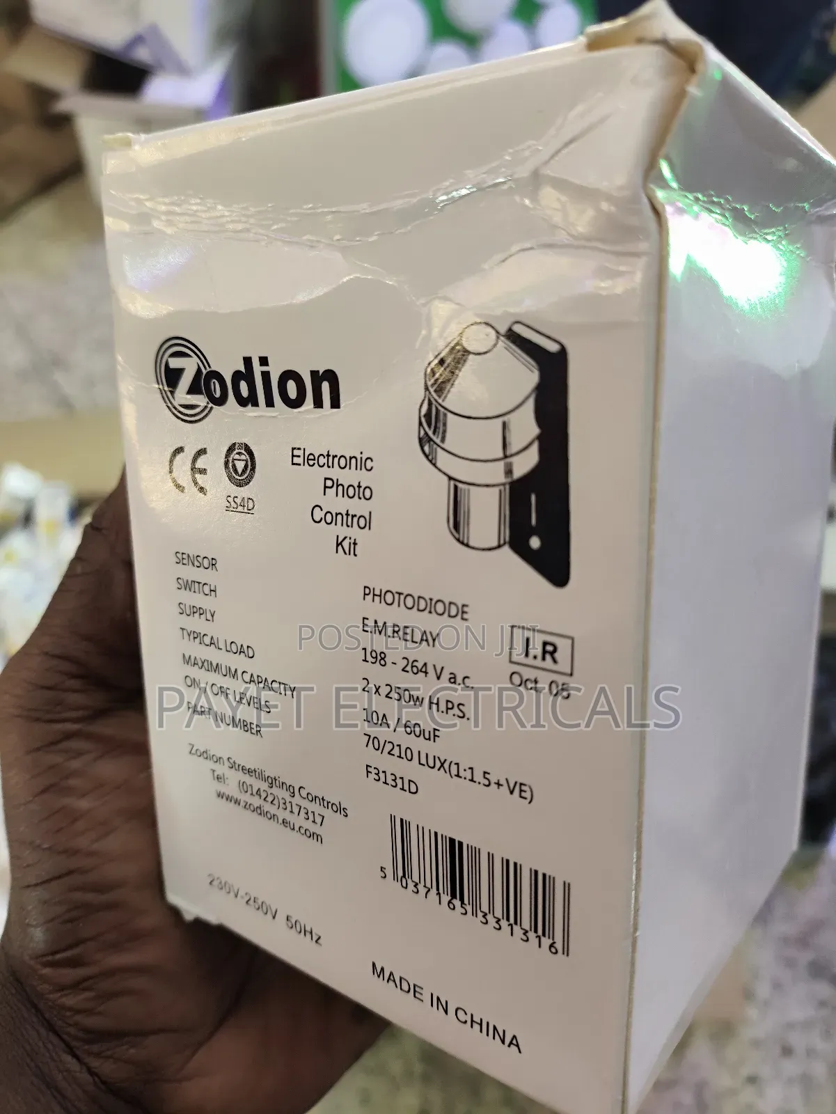 Zodion Photocell/ Sensor Switch
