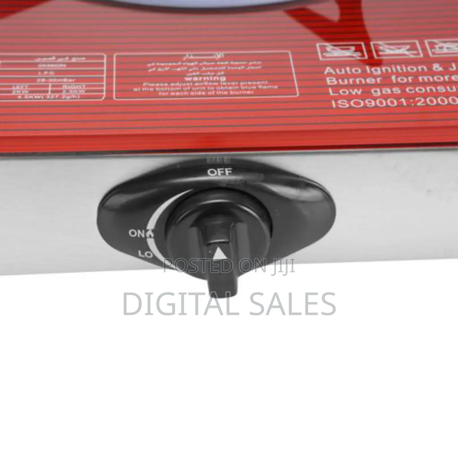 Geepas Gk5602 Tempered Glass Double Gas Stove