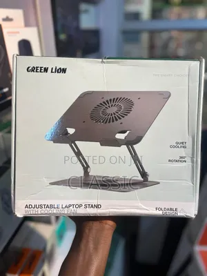 Green Lion Adjustable Laptop Stand With Cooling Fan