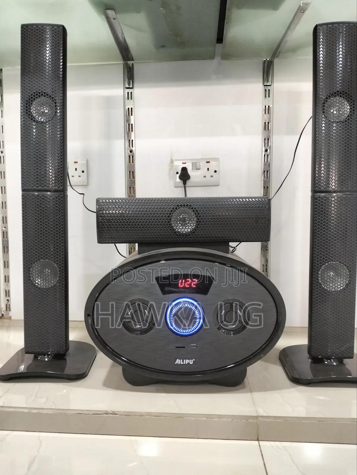 Alipu 5in1 Woofer