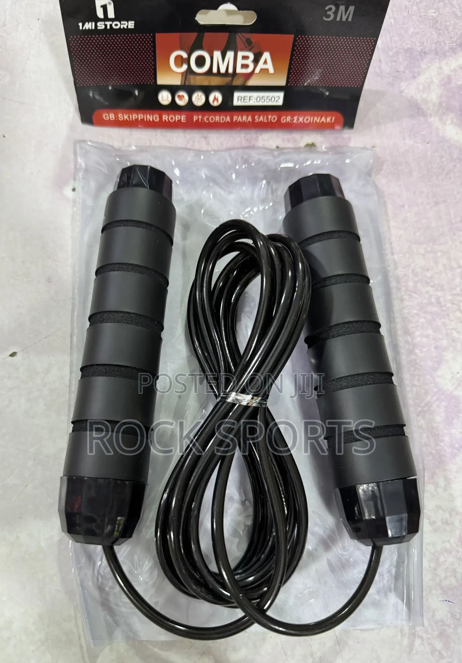 Skipping Rope (3 Meter)