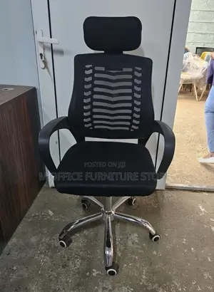 Netted Back Office Chairs