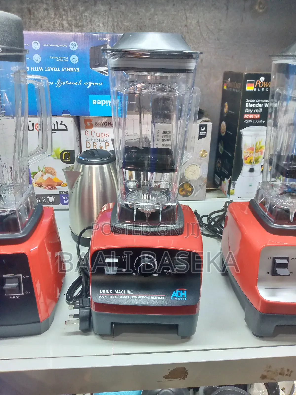 Commercial Blender/Adh