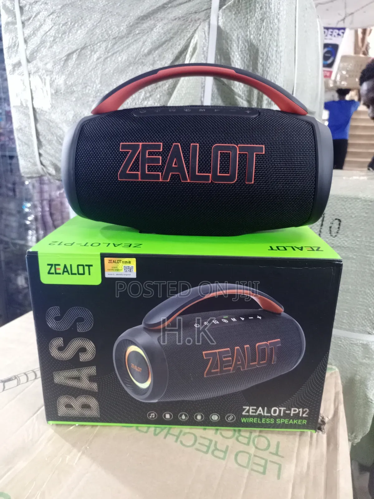 Zealot P12 60w Powerful Subwoofer Wireless Bluetooth Speaker