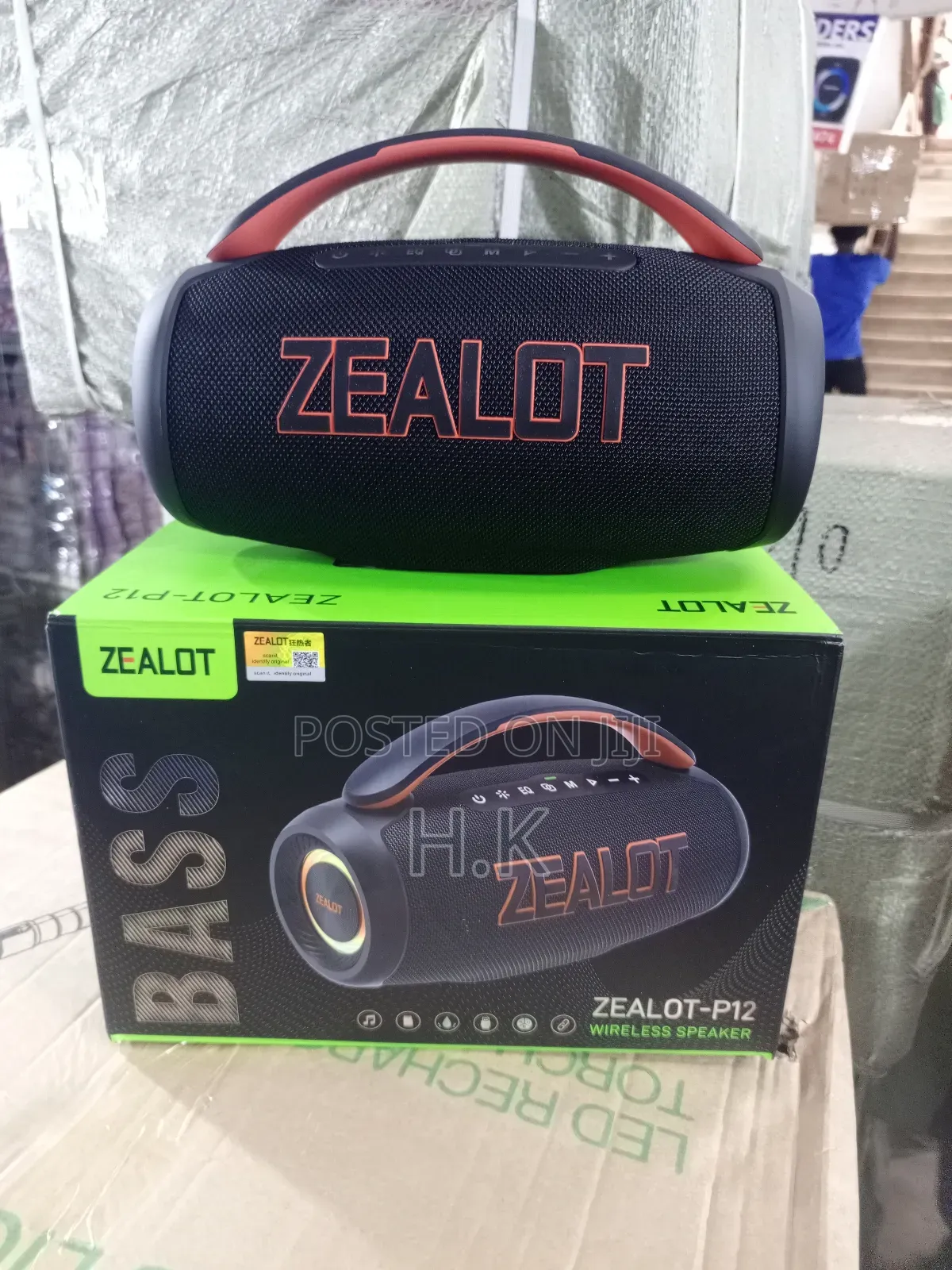 Zealot P12 60w Powerful Subwoofer Wireless Bluetooth Speaker