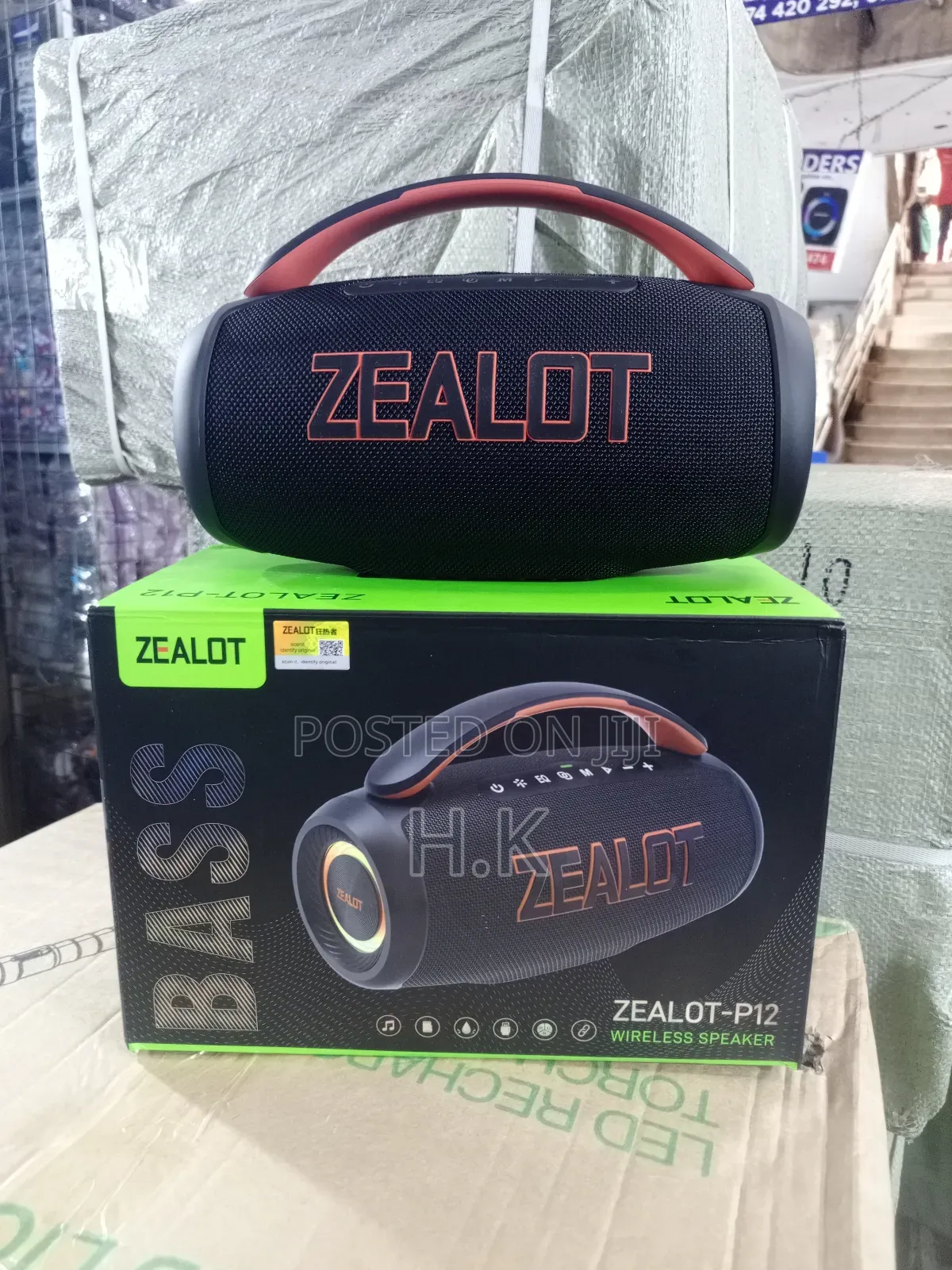 Zealot P12 60w Powerful Subwoofer Wireless Bluetooth Speaker