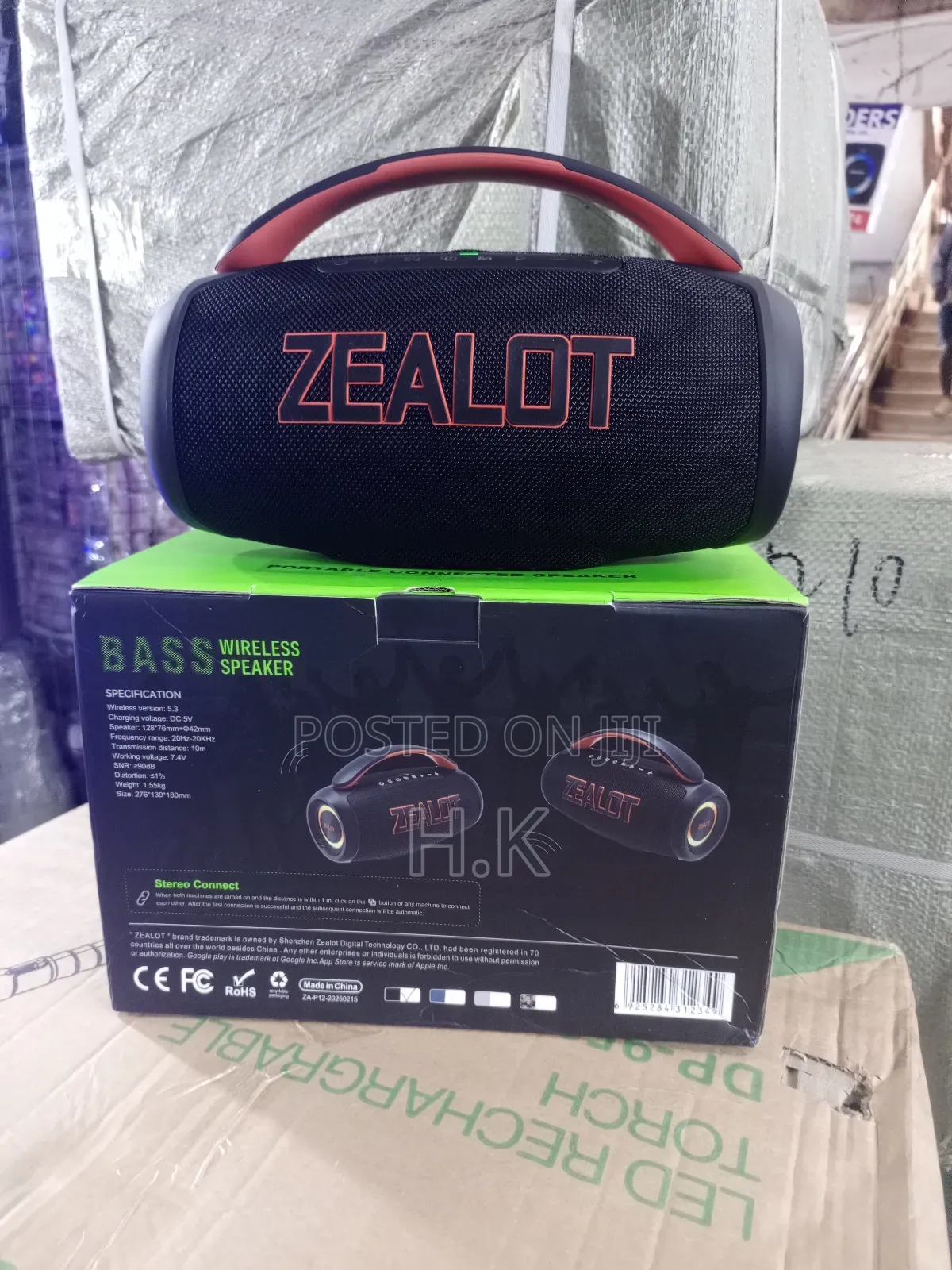 Zealot P12 60w Powerful Subwoofer Wireless Bluetooth Speaker