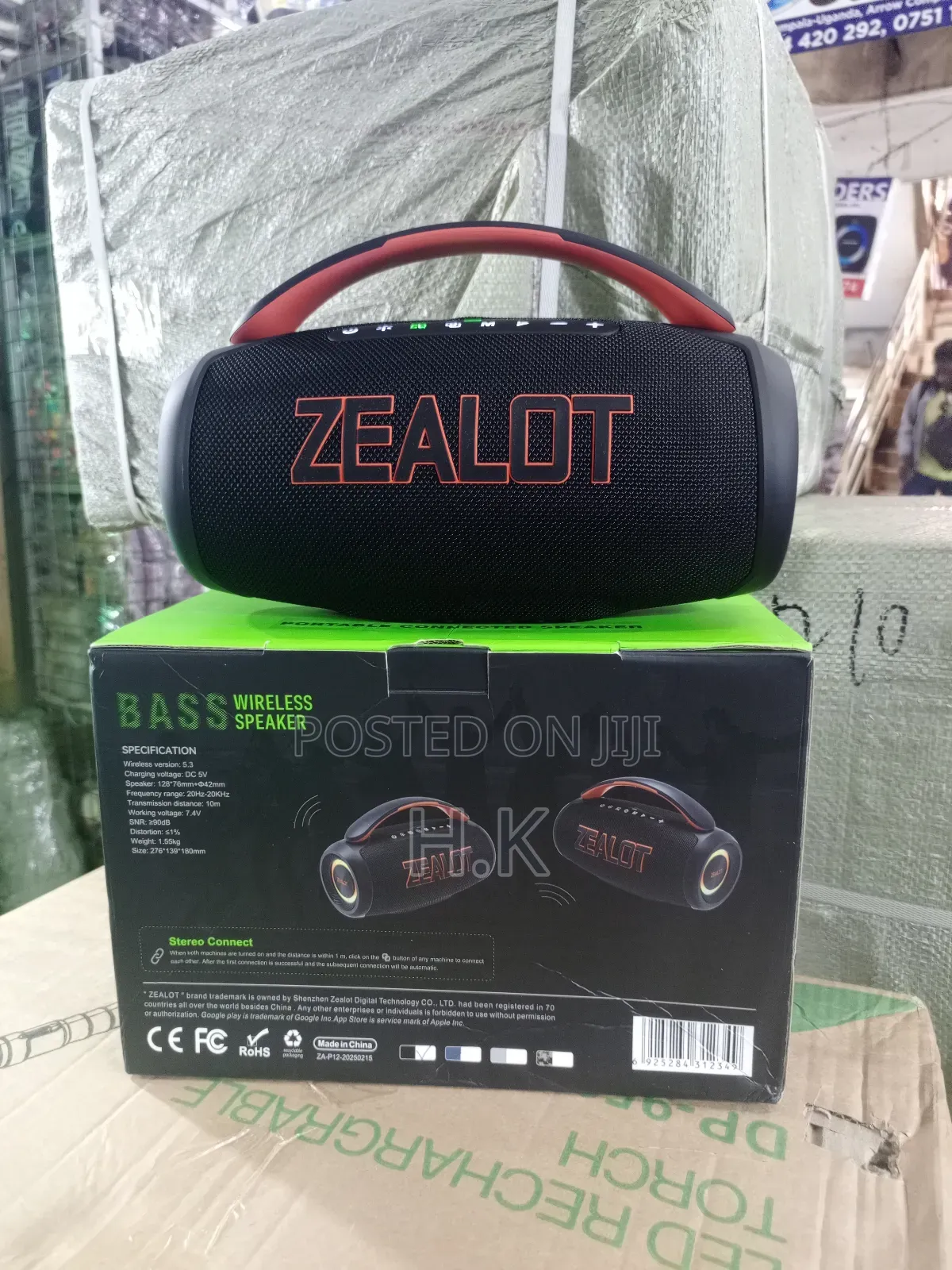 Zealot P12 60w Powerful Subwoofer Wireless Bluetooth Speaker