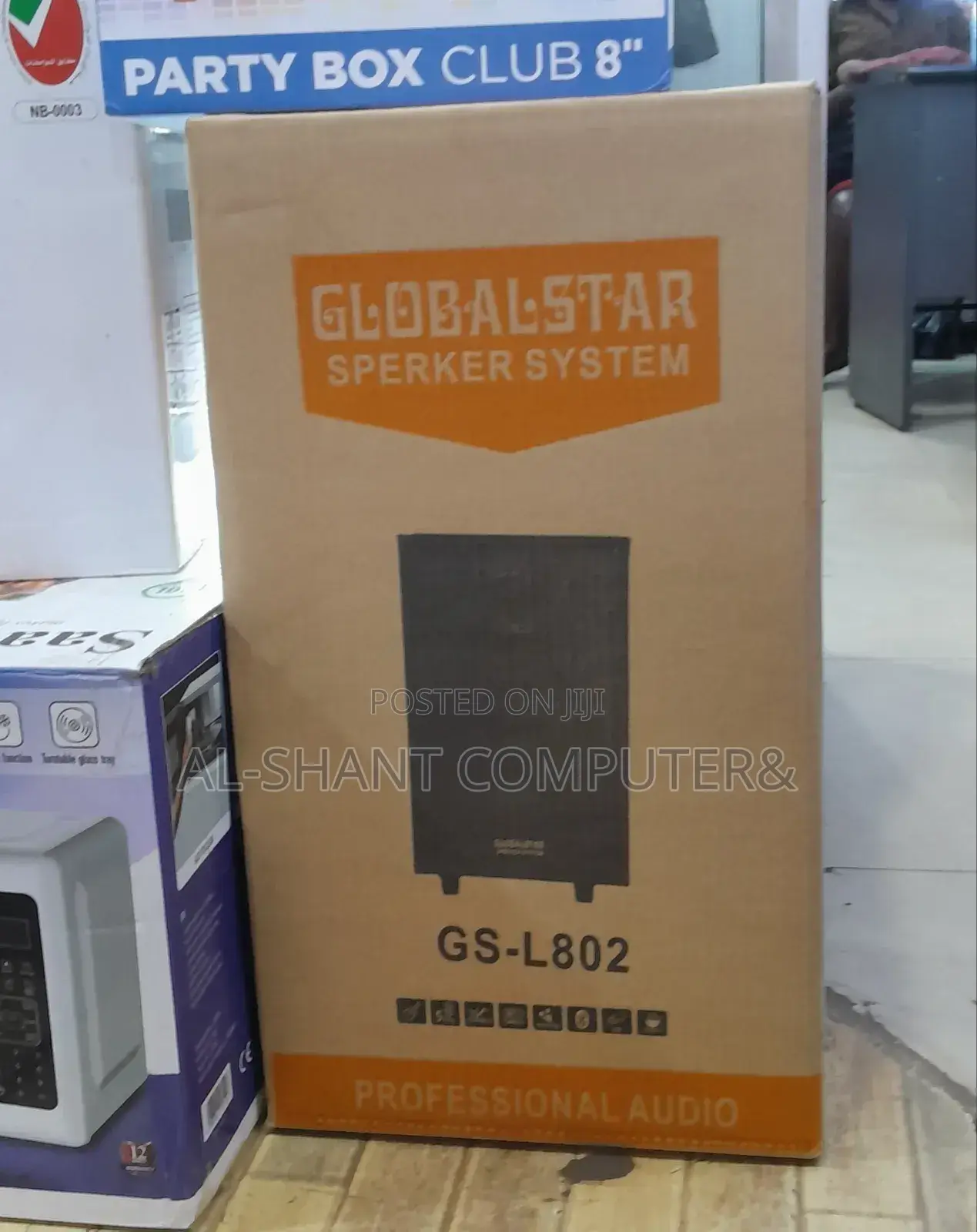 Globalstar Speaker System With Microphone
