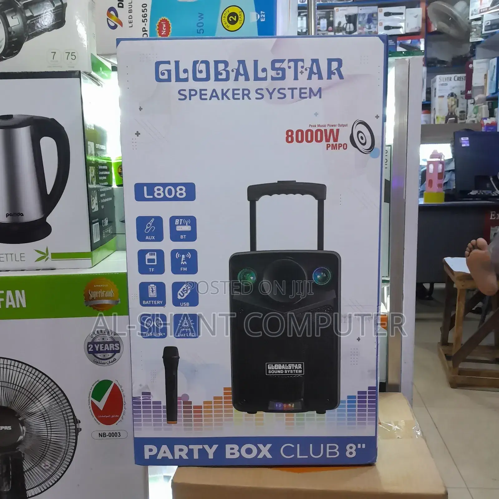 Globalstar Speaker System/Party Box Club 8