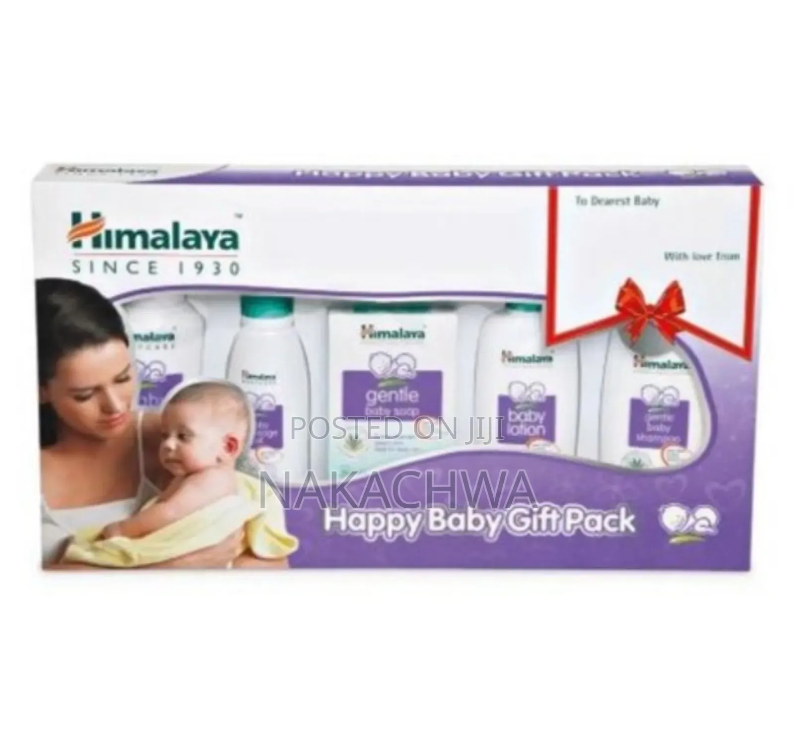 Himalaya Baby Gift Pack