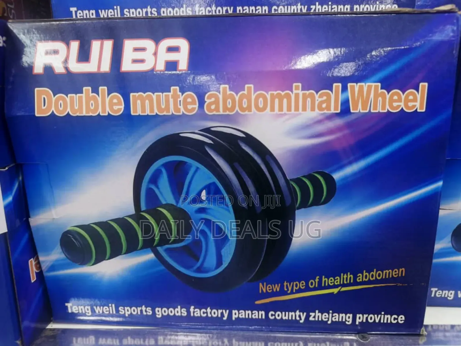 Rui Ba Double Mute Abdominal Wheel/ an Ab Roller Wheel