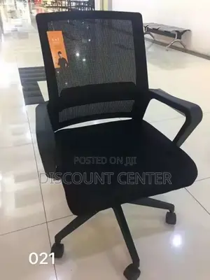 Office Chair Adjustable
