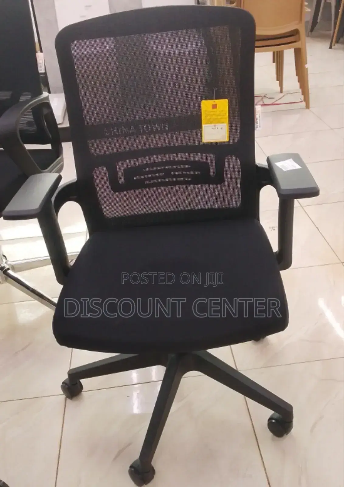 Office Chair Adjustable