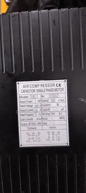 25l-belt Air Compressors