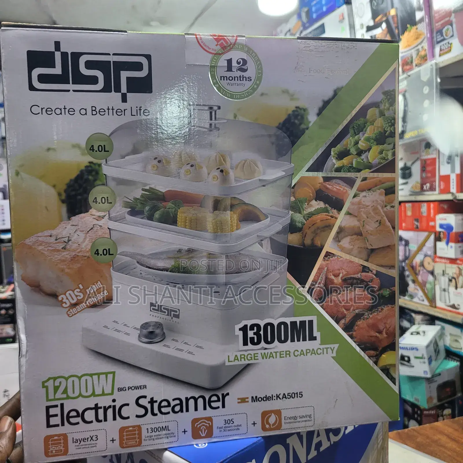 DSP Food Steamer, Electric Food Steamer DSP