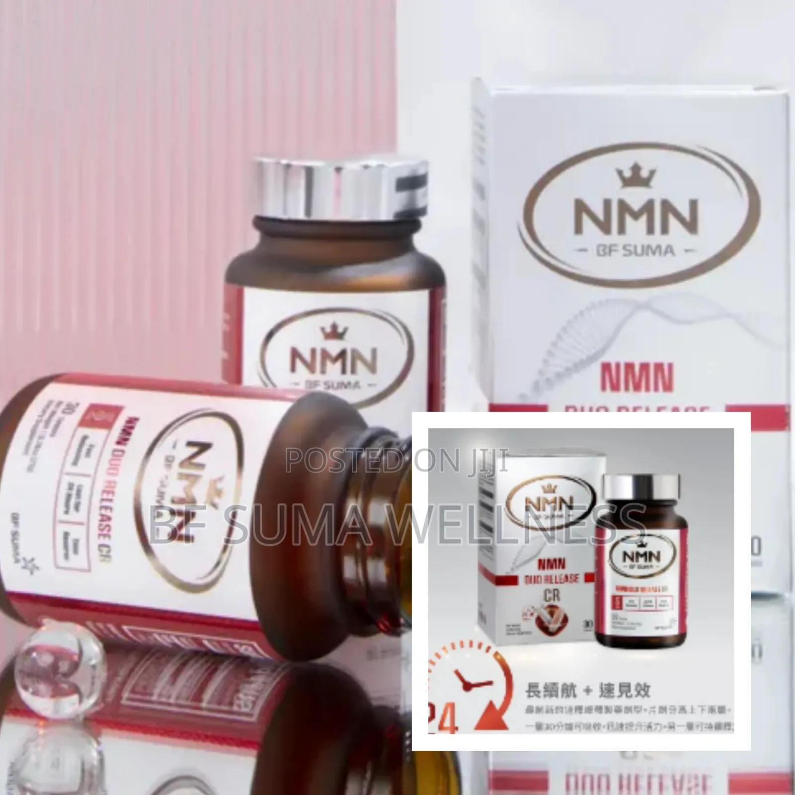 Nmn Dual Release Tablets