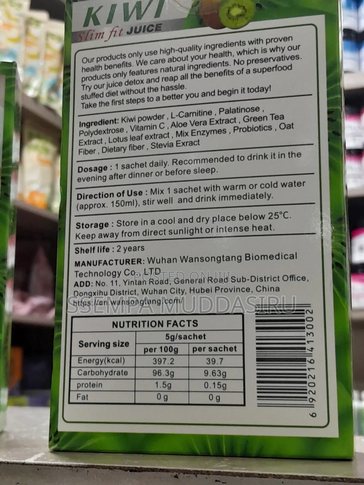 Winstown Kiwi Slim Fit Juice Detox Cleanse 50g