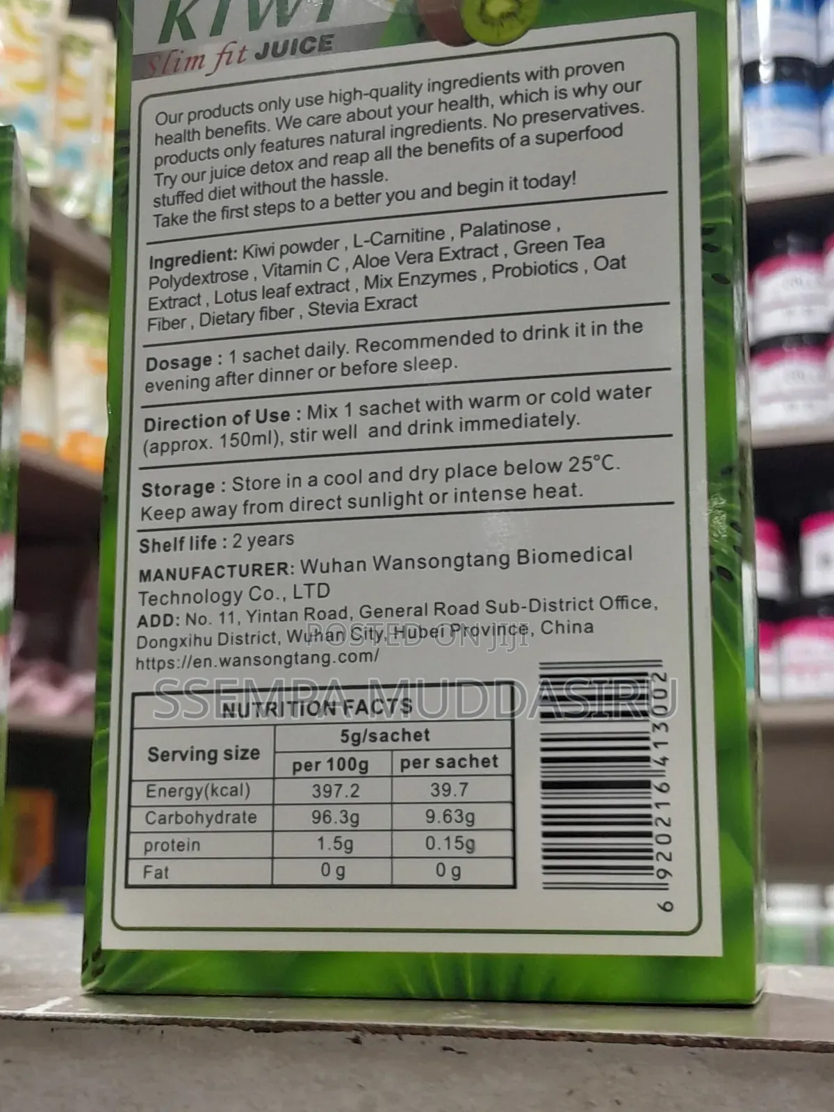 Winstown Kiwi Slim Fit Juice Detox Cleanse 50g
