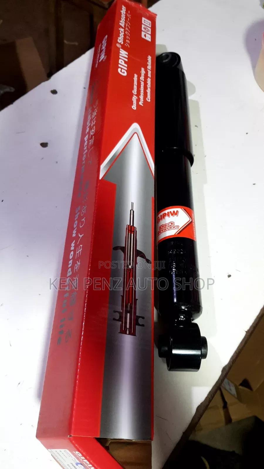 Toyota Vanguard Rear Shock Absorbers