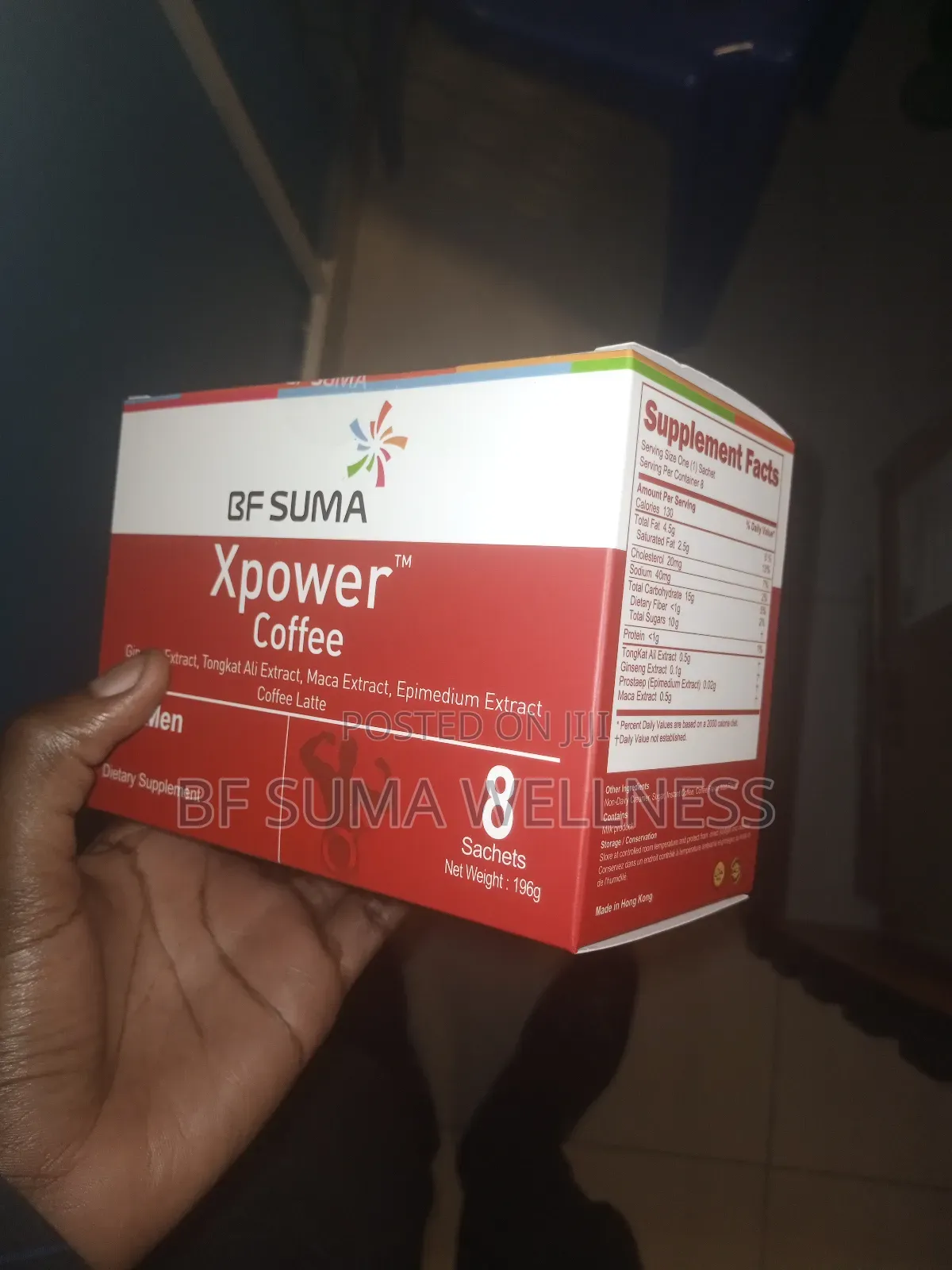 Xpower Coffee
