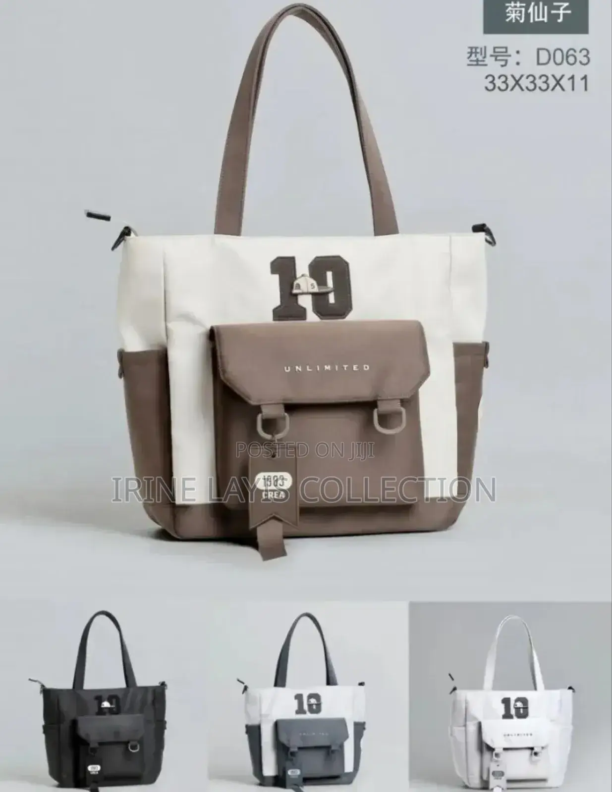 Unique Mult Purpose Bags