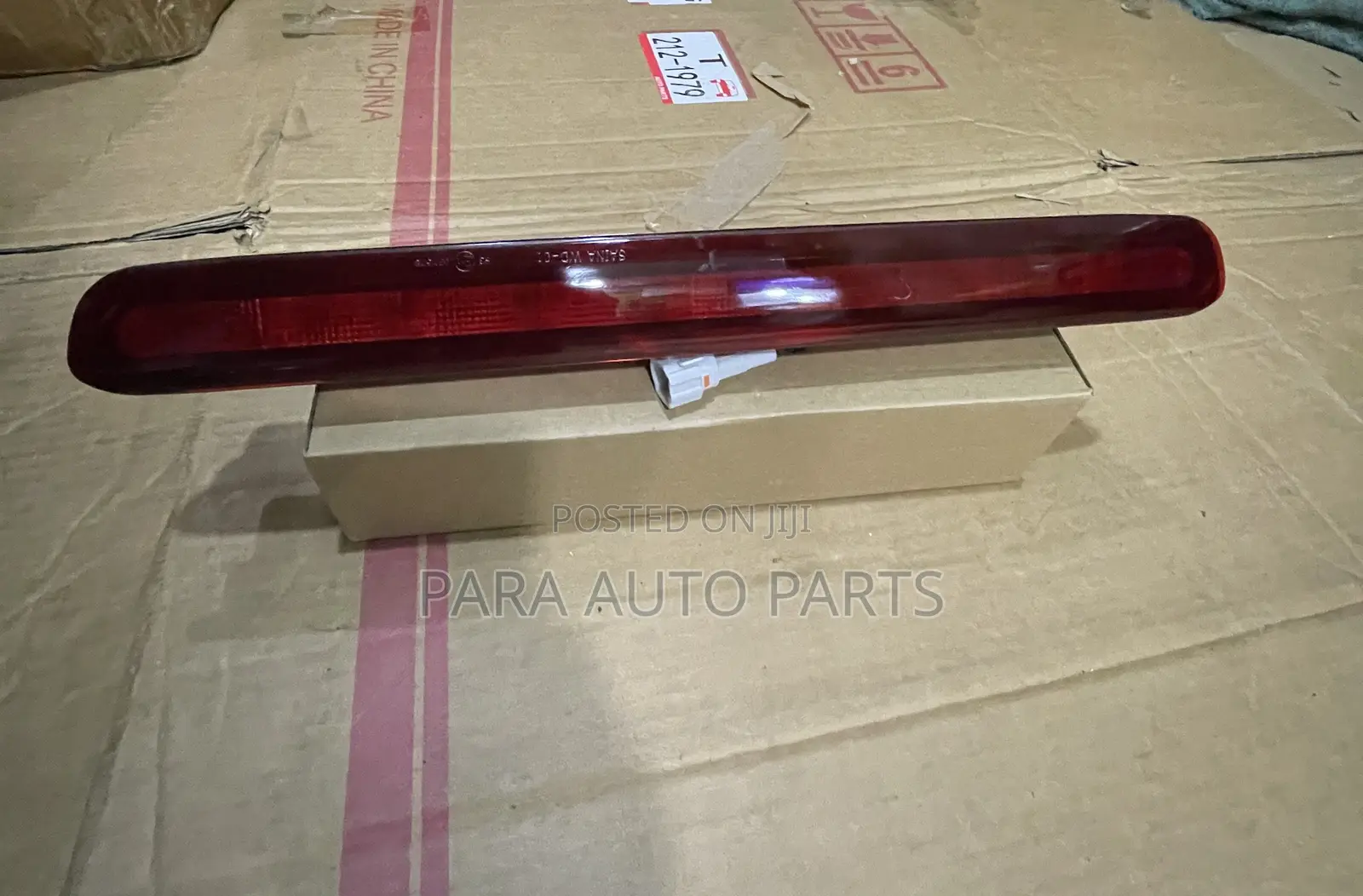 Hilux Revo Reflector(Tail Gate)