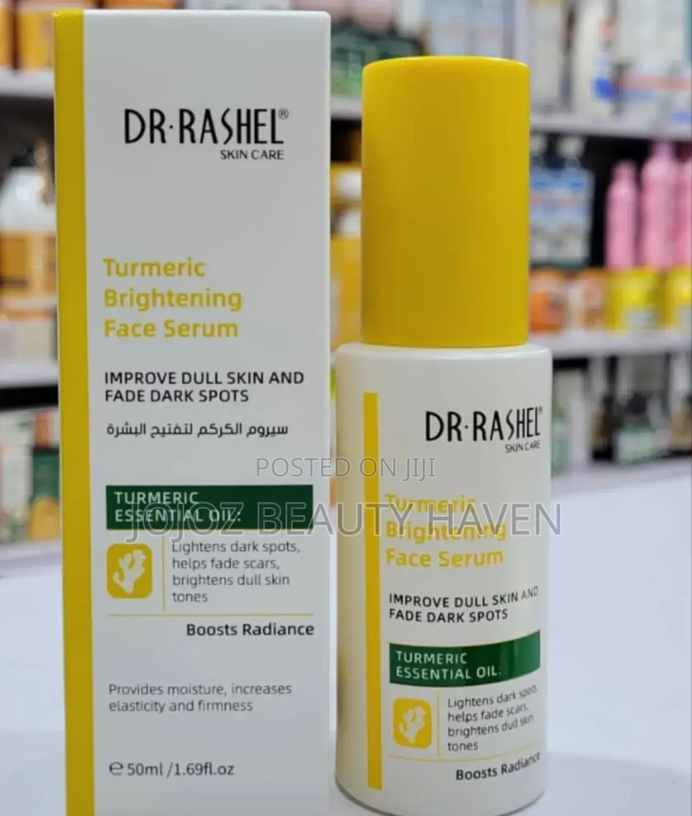 Turmeric Brightening Serum